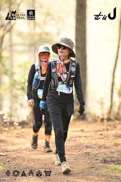 Dalat Ultra Trail 2026 - Ảnh #4707464