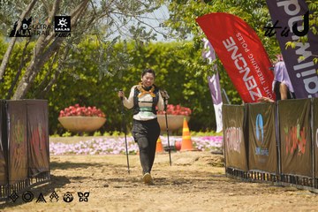 Dalat Ultra Trail 2026 - Ảnh #4724785