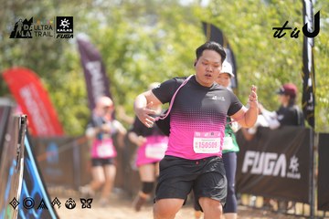 Dalat Ultra Trail 2026 - Ảnh #4858120