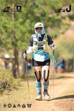 Dalat Ultra Trail 2026 - Ảnh #4717671