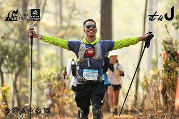 Dalat Ultra Trail 2026 - Ảnh #4707083