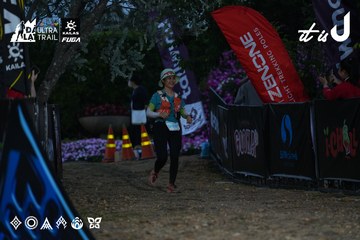 Dalat Ultra Trail 2026 - Ảnh #4756906