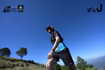Dalat Ultra Trail 2026 - Ảnh #4734010