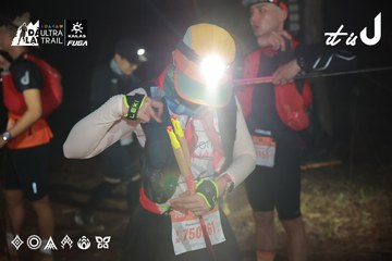 Dalat Ultra Trail 2026 - Ảnh #4738294