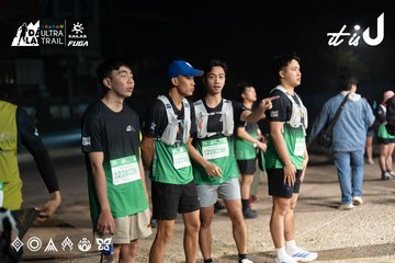 Dalat Ultra Trail 2026 - Ảnh #4767242