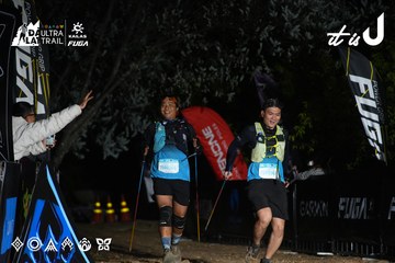 Dalat Ultra Trail 2026 - Ảnh #4747927