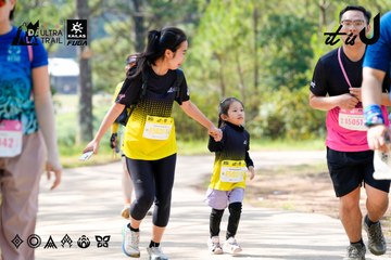 Dalat Ultra Trail 2026 - Ảnh #4834467