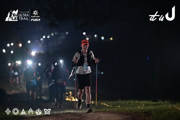 Dalat Ultra Trail 2026 - Ảnh #4707801