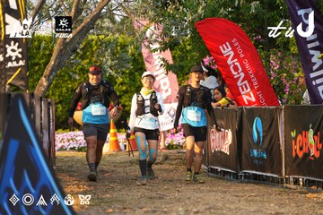 Dalat Ultra Trail 2026 - Ảnh #4743865