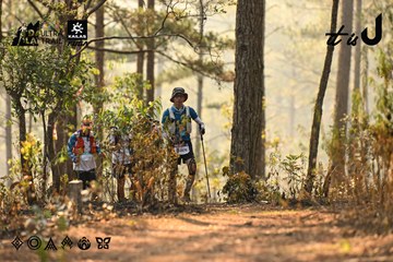 Dalat Ultra Trail 2026 - Ảnh #4707390