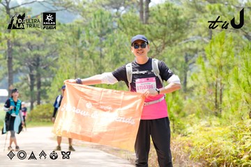 Dalat Ultra Trail 2026 - Ảnh #4835187
