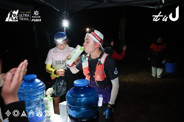 Dalat Ultra Trail 2026 - Ảnh #4698146