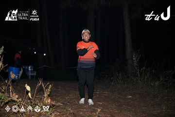 Dalat Ultra Trail 2026 - Ảnh #4704552