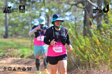 Dalat Ultra Trail 2026 - Ảnh #4750260