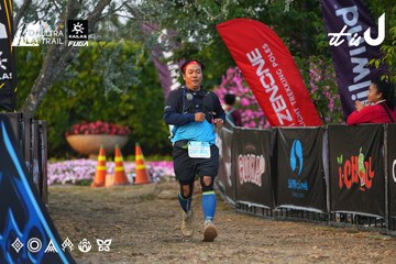 Dalat Ultra Trail 2026 - Ảnh #4745466