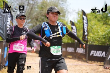 Dalat Ultra Trail 2026 - Ảnh #4868465