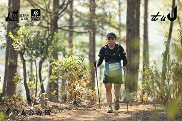 Dalat Ultra Trail 2026 - Ảnh #4706425