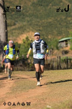 Dalat Ultra Trail 2026 - Ảnh #4714888
