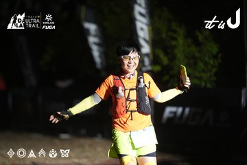 Dalat Ultra Trail 2026 - Ảnh #4762844