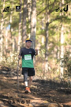 Dalat Ultra Trail 2026 - Ảnh #4878869