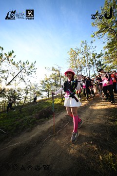 Dalat Ultra Trail 2026 - Ảnh #4910801