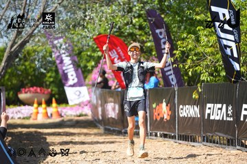 Dalat Ultra Trail 2026 - Ảnh #4737907