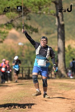 Dalat Ultra Trail 2026 - Ảnh #4716858