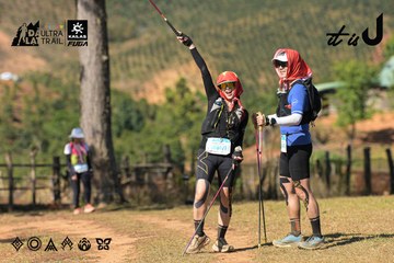 Dalat Ultra Trail 2026 - Ảnh #4716241