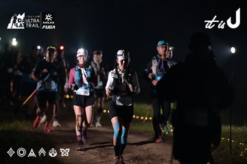 Dalat Ultra Trail 2026 - Ảnh #4721594