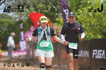 Dalat Ultra Trail 2026 - Ảnh #4866859