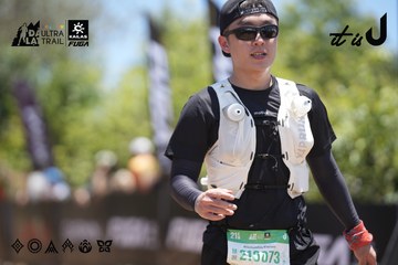 Dalat Ultra Trail 2026 - Ảnh #4694308