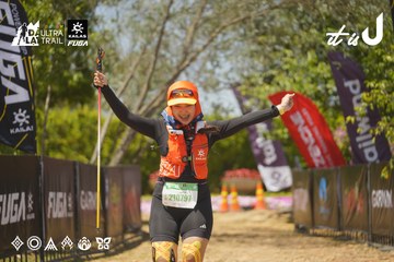 Dalat Ultra Trail 2026 - Ảnh #4722005