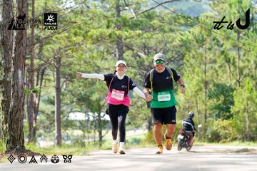 Dalat Ultra Trail 2026 - Ảnh #4834392