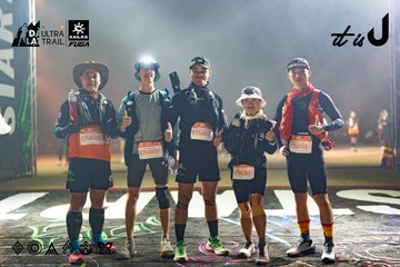 Dalat Ultra Trail 2026 - Ảnh #4682201