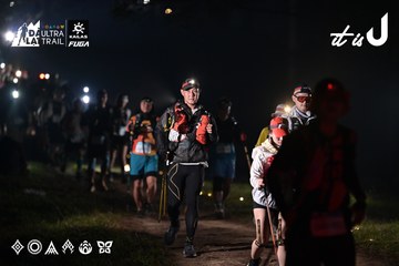 Dalat Ultra Trail 2026 - Ảnh #4721577