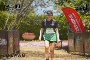 Dalat Ultra Trail 2026 - Ảnh #4695006