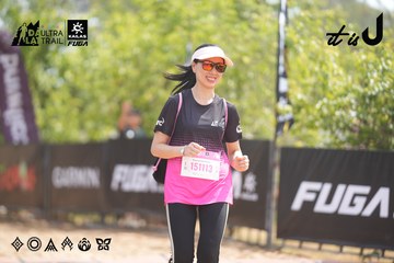 Dalat Ultra Trail 2026 - Ảnh #4859839