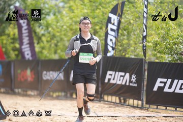 Dalat Ultra Trail 2026 - Ảnh #4861980