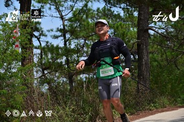 Dalat Ultra Trail 2026 - Ảnh #4831230
