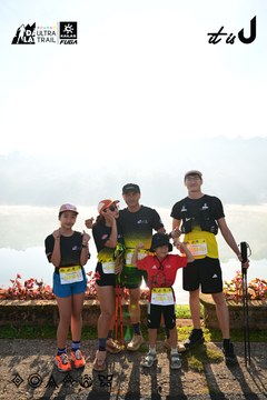 Dalat Ultra Trail 2026 - Ảnh #4911350