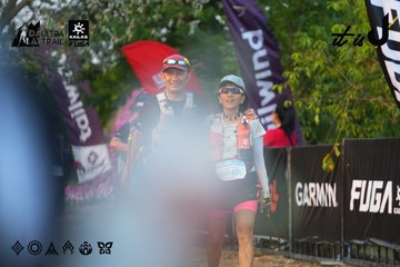 Dalat Ultra Trail 2026 - Ảnh #4745380