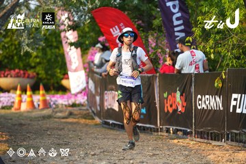 Dalat Ultra Trail 2026 - Ảnh #4743487