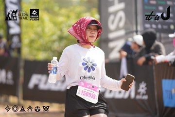 Dalat Ultra Trail 2026 - Ảnh #4857422