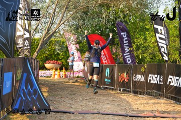 Dalat Ultra Trail 2026 - Ảnh #4742933