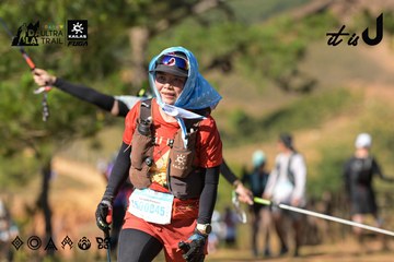 Dalat Ultra Trail 2026 - Ảnh #4715479