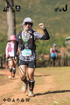 Dalat Ultra Trail 2026 - Ảnh #4715686