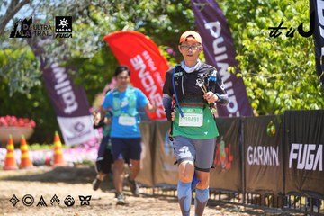 Dalat Ultra Trail 2026 - Ảnh #4702857