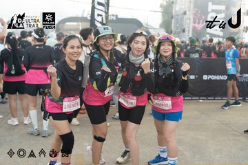 Dalat Ultra Trail 2026 - Ảnh #4767349