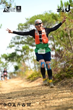 Dalat Ultra Trail 2026 - Ảnh #4912195
