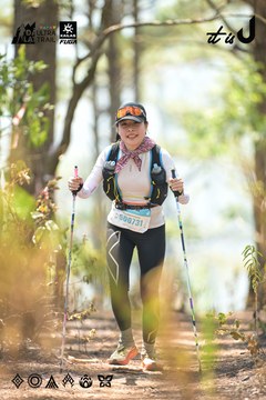 Dalat Ultra Trail 2026 - Ảnh #4705639